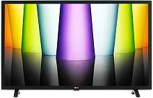 Телевизор 32" LG 32LQ630B6LA SmartTV, Wi-Fi