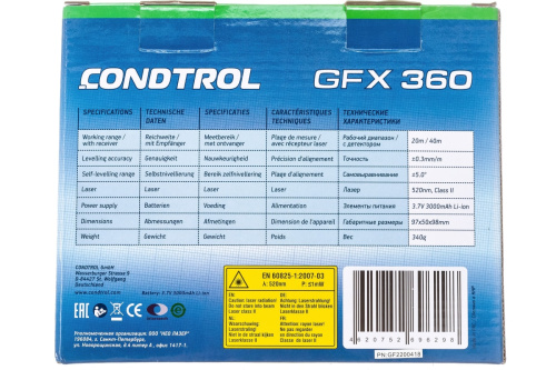 Нивелир лазерный CONDTROL GFX 360 фото 9