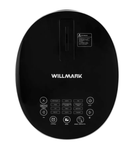 Мультиварка WILLMARK WMC-5750 (12 режимов, 1100 Вт, 5л, Led-диспл.) фото 3