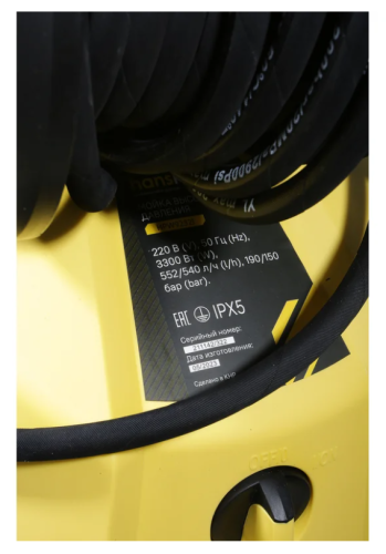 Мойка Hanskonner HPW9232I (3300Вт,190бар, шланг 8м. 552л/ч,асинхрон.двиг) фото 6