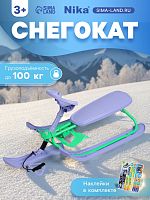 Снегокат Тимка спорт высота 245мм до 100кг сиреневый арт.ТСП/МС