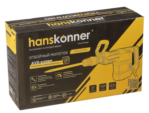 Молоток отбойный  Hanskonner HDH1525M (1500 Вт, 6-25Дж, 18мм, SDS MAX) фото 10