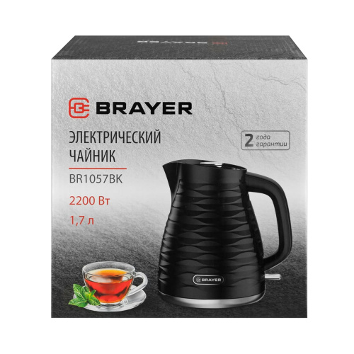 Чайник BRAYER BR1057BK 2200Вт 1,7л пластик черный фото 2