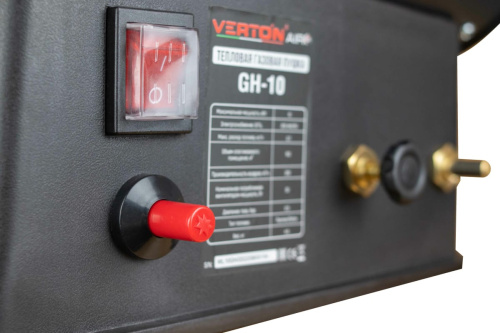 Пушка газ. 10кВт Verton Air GH-10 (320куб.м/ч, 220В, 0,7кг/ч. шланг 2м) фото 6