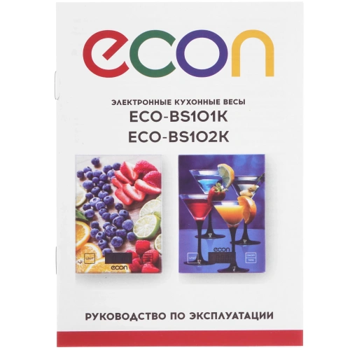 Весы кухон. ECON ECO-BS102K электрон 5 кг, стекло фото 4