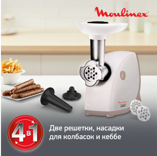 Мясорубка MOULINEX ME 461132 1600Вт нас д/колбас, кеббе, диск д/фарша фото 8