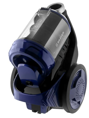 Пылесос BRAYER BR-4203 2000/380Вт, контейнер 3,5л. циклонный фильтр фото 7
