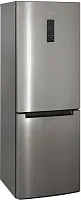 Холодильник БИРЮСА I920NF Full No Frost нерж.сталь с нижней камерой