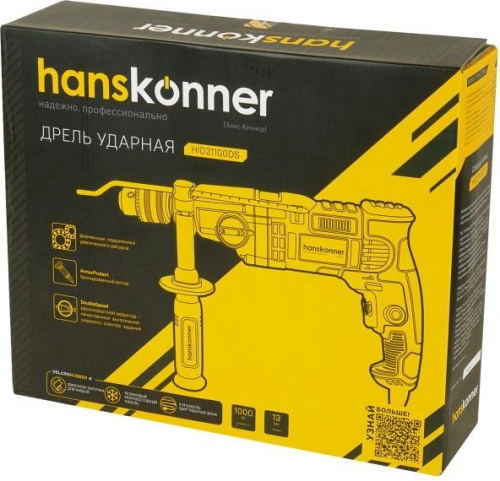 Дрель Hanskonner HID21100DS (1000Вт,1100-3000об/мин,13мм, реверс) фото 5