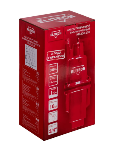 Насос вибрац ELITECH HB 300-10В (300Вт, в/з 10м h-70м 18л/мин) фото 9
