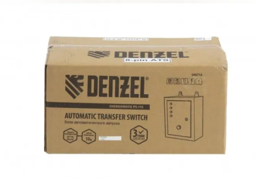 Блок ATS Denzel PS115 Energomatic (подходит к PS55EA/PS70EA/PS80EA/PS90EA/PS95EA-pro) фото 5