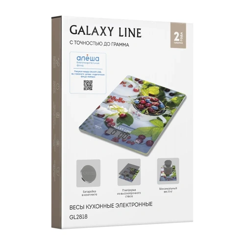 Весы кухон. GALAXY GL2818 электрон. 8кг. стекло фото 4