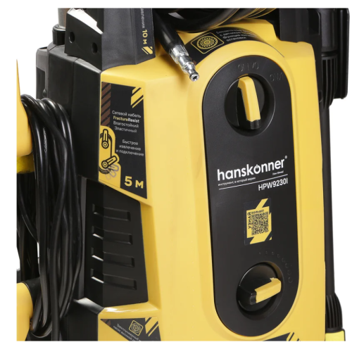 Мойка Hanskonner HPW9230I (3000Вт,195бар, шланг 10м. 450л/ч) фото 3 Мойка Hanskonner HPW9230I (3000Вт,195бар, шланг 10м. 450л/ч) фото 3
