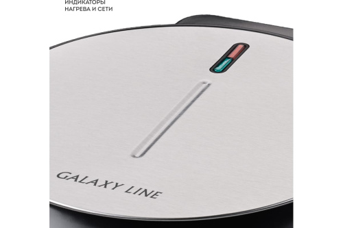 Вафельница GALAXY GL2987 1200Вт, венские/бельгийск, на 5 вафель, антипригар.покр фото 6