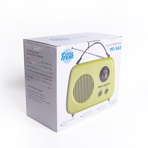 Радиоприемник БЗРП РП-343 Fresh УКВ 87,5-108МГц DC5B,акб,BT/USB/AUX зеленый фото 2 Радиоприемник БЗРП РП-343 Fresh УКВ 87,5-108МГц DC5B,акб,BT/USB/AUX зеленый фото 2