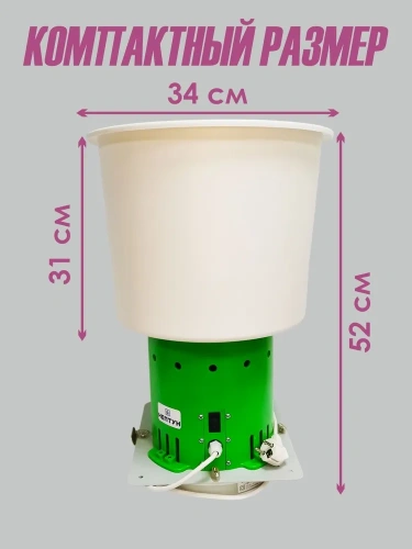 Зернодробилка НЕПТУН-М-20 300кг/ч фото 5