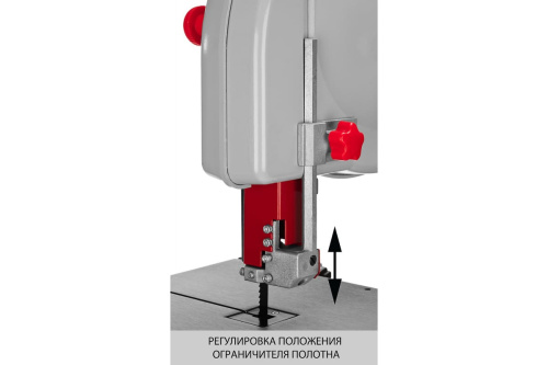 Станок ленточнопильный. Зубр 350Вт,190мм фото 12