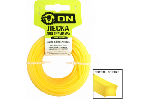 Леска 2,0 мм*15м квадрат ON фото 2 Леска 2,0 мм*15м квадрат ON фото 2