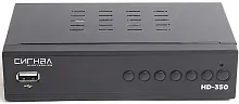 Ресивер цифровой DVB-T2/C HD Сигнал HD-350 метал,  дисплей DOLBY DIGITAL HEVC