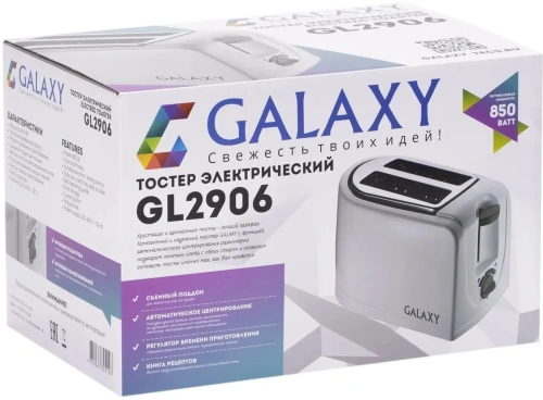 Тостер GALAXY GL2906 850Вт, 2тоста, рег.поджарки, поддон д/крошек фото 2