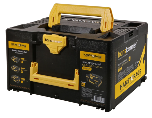 Кейс Hanskonner HS215P 395.5x295.5x215мм Кейс Hanskonner HS215P 395.5x295.5x215мм