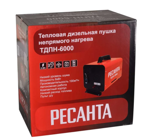 Отопитель диз. Ресанта ТДПН-6000 (6кВт, 4л, не прямой нагрев. фен сухой) фото 11