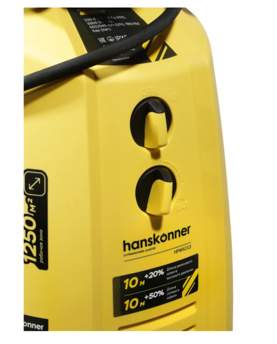 Мойка Hanskonner HPW9232I (3300Вт,190бар, шланг 8м. 552л/ч,асинхрон.двиг) фото 4