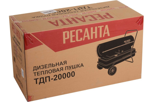 Пушка диз. 20кВт Ресанта ТДП-20000 (900м.куб./час, 220В) фото 4