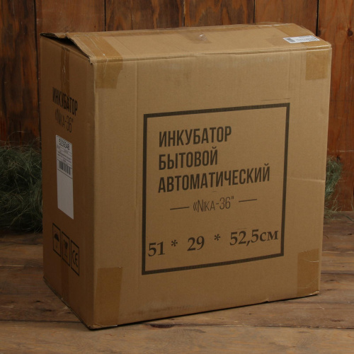 Инкубатор 63 яиц НИКА 220/12В авт. пов,цифр.терморег фото 6 Инкубатор 63 яиц НИКА 220/12В авт. пов,цифр.терморег фото 6