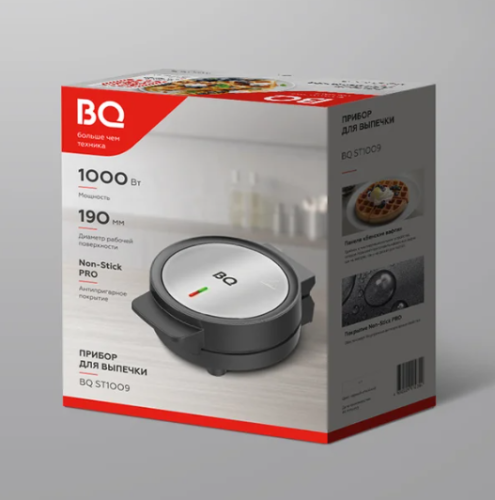 Вафельница BQ ST1009 800Вт венские вафли 4шт фото 6 Вафельница BQ ST1009 800Вт венские вафли 4шт фото 6