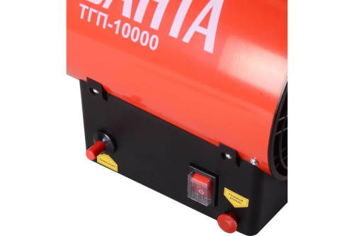 Пушка газ. 10кВт Ресанта ТГП-10000 (300куб.м/ч,220В,0,86кг/ч) фото 5