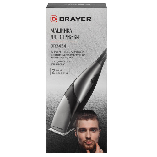 Машинка д/стрижки волос BRAYER BR-3434 (сеть 4нас,нерж.) фото 11