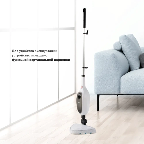 Швабра паровая BQ SM1000 1400Вт 1реж. 0,28л фото 12