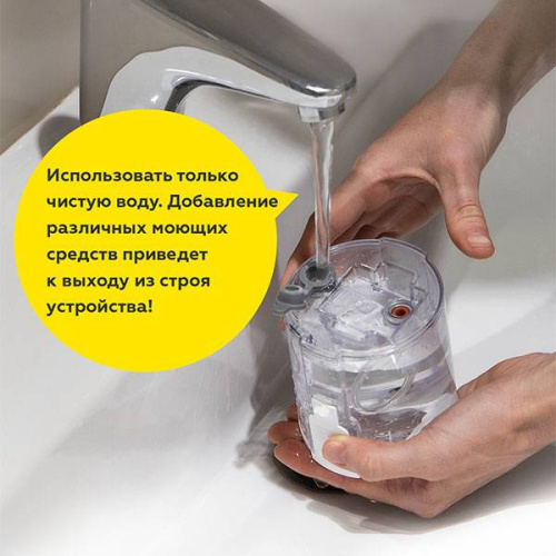 Швабра паровая BQ SM1001 1500Вт 1реж. 0,45л фото 9 Швабра паровая BQ SM1001 1500Вт 1реж. 0,45л фото 9