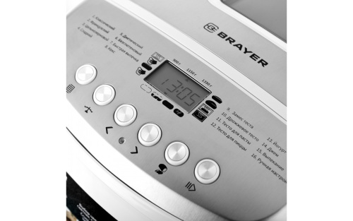 Хлебопечь BRAYER BR-2701 850Вт,16 прогр.таймер, тестомес фото 5