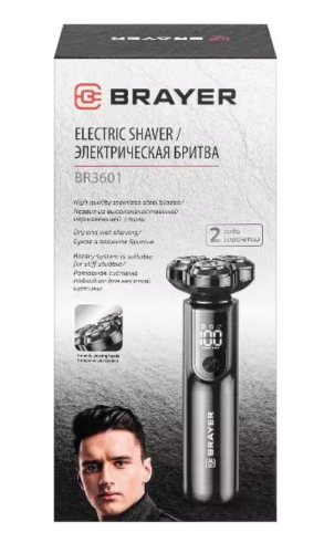 Бритва BRAYER BR-3601 аккум, 3 головки, сух/влаж. бритье фото 11