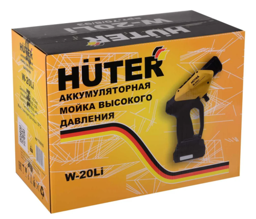 Мойка Huter W-20Li акк. (20В, 1*2Ач,42бар, ЗУ) фото 8