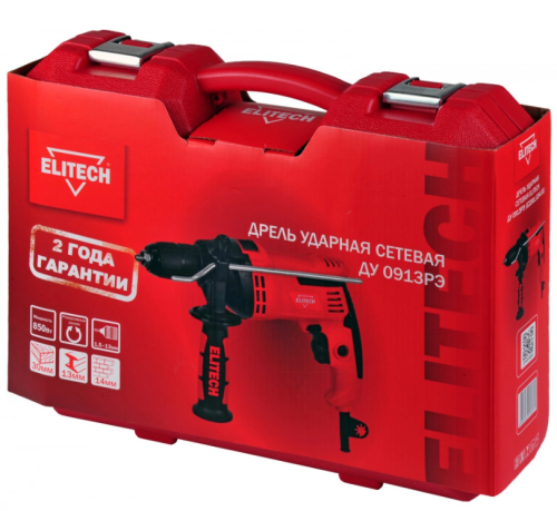 Дрель Elitech ДУ 0913РЭ ударная (850Вт,3000об/мин, реверс) фото 6