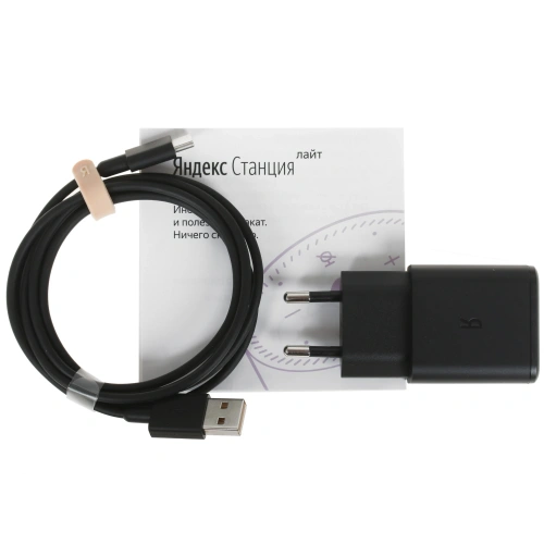 Колонка умная Яндекс Станция лайт 5Вт,Wi-Fi, BT5.0, голос помощник Алиса, бежевый фото 7