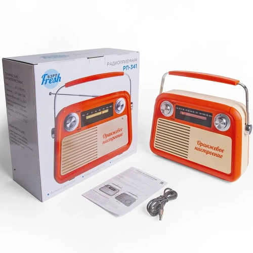Радиоприемник БЗРП РП-341 Fresh УКВ 87,5-108МГц DC5B,акб,BT/USB/AUX оранжевый фото 2