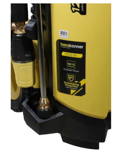 Мойка Hanskonner HPW9232I (3300Вт,190бар, шланг 8м. 552л/ч,асинхрон.двиг) фото 5