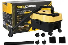 Пылесос Hanskonner 1BatterySystem HBVC1810 (18В, 10л. сух/влаж.уборка) + б/аккум +б/з/у