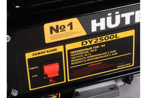 Генератор бенз. HUTER DY2500L  (2/2,2кВт, 220В, бак 12л, 4-тактн, 76дБ) фото 4