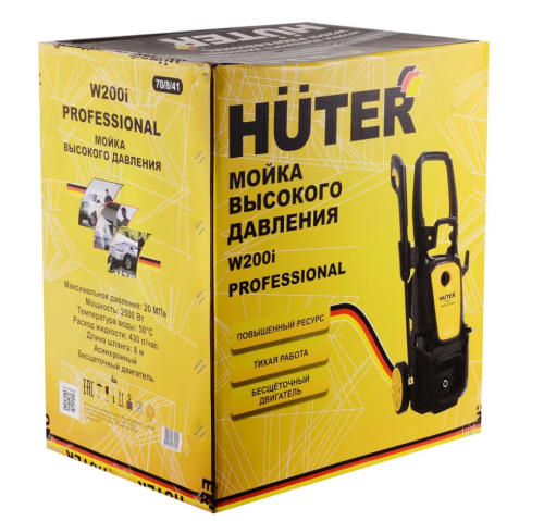 Мойка Huter W200i (2500Вт,200бар,430л/ч) фото 11 Мойка Huter W200i (2500Вт,200бар,430л/ч) фото 11